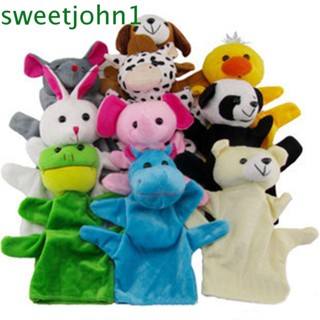 Sweetjohn ตุ๊กตาหุ่นมือ รูปสัตว์ หมาป่า หมู ขนาดใหญ่ ของเล่นเสริมการเรียนรู้เด็ก