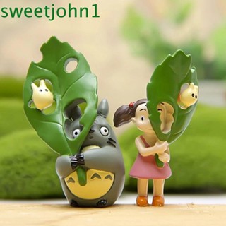 Sweetjohn โมเดลเรซิ่น รูปการ์ตูนโตโตโร่เพื่อนรัก ของเล่นสําหรับเด็ก