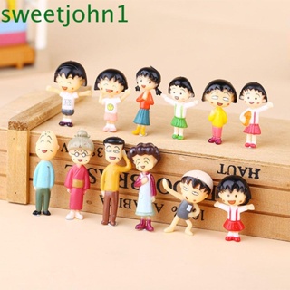 Sweetjohn ตุ๊กตาฟิกเกอร์ อนิเมะ Chibi Maruko 12 ชิ้น ต่อชุด