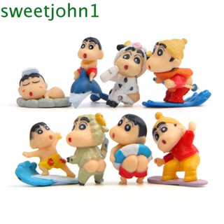 Sweetjohn ตุ๊กตาฟิกเกอร์ การ์ตูนชินจัง ของขวัญ สําหรับเด็ก