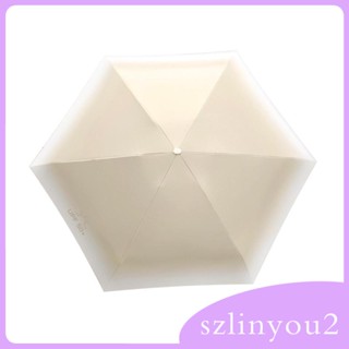 [szlinyou2] ร่มกันแดด กันลม ขนาดกะทัดรัด สําหรับเดินป่า ตั้งแคมป์