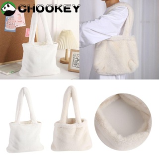 Chookey กระเป๋าสะพายไหล่ กระเป๋าช้อปปิ้ง ใต้วงแขน จุของได้เยอะ สีพื้น สําหรับผู้หญิง