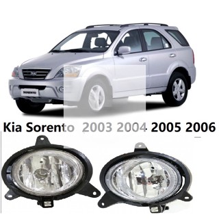 ไฟตัดหมอก DRL ด้านหน้า สําหรับ Kia Sorento 2003 2004 2005 2006