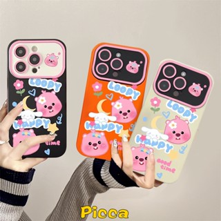 เคสโทรศัพท์มือถือ แบบนิ่ม ลายการ์ตูนหมีน้อยน่ารัก สีชมพู สําหรับ IPhone 11 15 14 13 12 Pro MAX 7Plus 7 15 6 8 6S Plus XR XS X MAX SE 2020