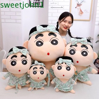 Sweetjohn ของเล่นตุ๊กตาชินจัง ของขวัญวันเกิด สําหรับเด็ก