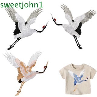 Sweetjohn แผ่นสติกเกอร์ ปักลายมงกุฎ สีแดง สไตล์จีน สําหรับติดตกแต่งเสื้อผ้า