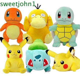 Sweetjohn ตุ๊กตาโปเกม่อน Jigglypuff Charmander Bulbasaur ของเล่นสําหรับเด็ก