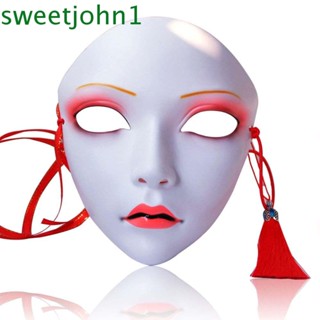 Sweetjohn หน้ากากคอสเพลย์ ธีมฮาโลวีน หน้ากากคาบูกิ หน้ากากผีเสื้อ เชอร์รี่ ใบหน้า พร็อพเครื่องแต่งกาย พร้อมพู่ และกระดิ่ง สไตล์จีน ฮั่นฝู อุปกรณ์ประกอบฉากปาร์ตี้