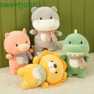 Sweetjohn ตุ๊กตานุ่ม รูปการ์ตูนสิงโต หมูน่ารัก สําหรับเด็ก