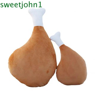 Sweetjohn ไม้ตีกลอง หมอนตุ๊กตาไก่จําลอง น่ารัก สร้างสรรค์ ของขวัญสําหรับเด็ก แฟนสาว ตกแต่งบ้าน