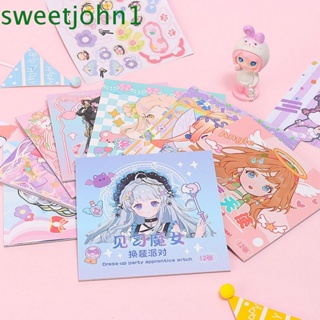 Sweetjohn สติกเกอร์ ลายเจ้าหญิงน่ารัก เปลี่ยนสีได้ ใช้ซ้ําได้ สําหรับตกแต่งสมุดแต่งหน้า DIY