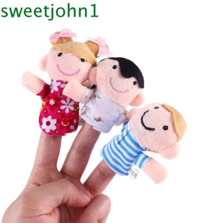 Sweetjohn ชุดหุ่นสวมนิ้วมือ รูปตุ๊กตาการ์ตูนครอบครัว ของเล่นเสริมการเรียนรู้ สําหรับเด็กผู้ชาย และเด็กผู้หญิง 6 ชิ้น ต่อล็อต