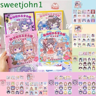 Sweetjohn สติกเกอร์กระดาษ แฮนด์เมด ใช้ซ้ําได้ สําหรับตกแต่งสมุดภาพ แต่งหน้า