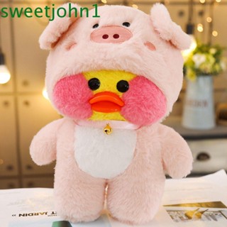 Sweetjohn ของเล่นตุ๊กตาเป็ดลาลาฟาน สีเหลือง 30 ซม. ของขวัญคริสต์มาส สําหรับเด็ก