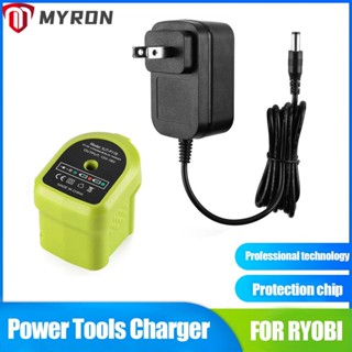 Myron อุปกรณ์ชาร์จแบตเตอรี่ลิเธียม กันไฟ สําหรับ Ryobi Universal 12V 14.4V 18V