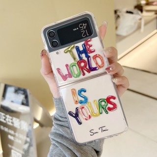 เคสโทรศัพท์มือถือแบบแข็ง ใส ลาย The Worlds IS Yours สําหรับ Samsung Galaxy Z Flip5 Flip4 Flip3 Z Flip 5 4 3 5G