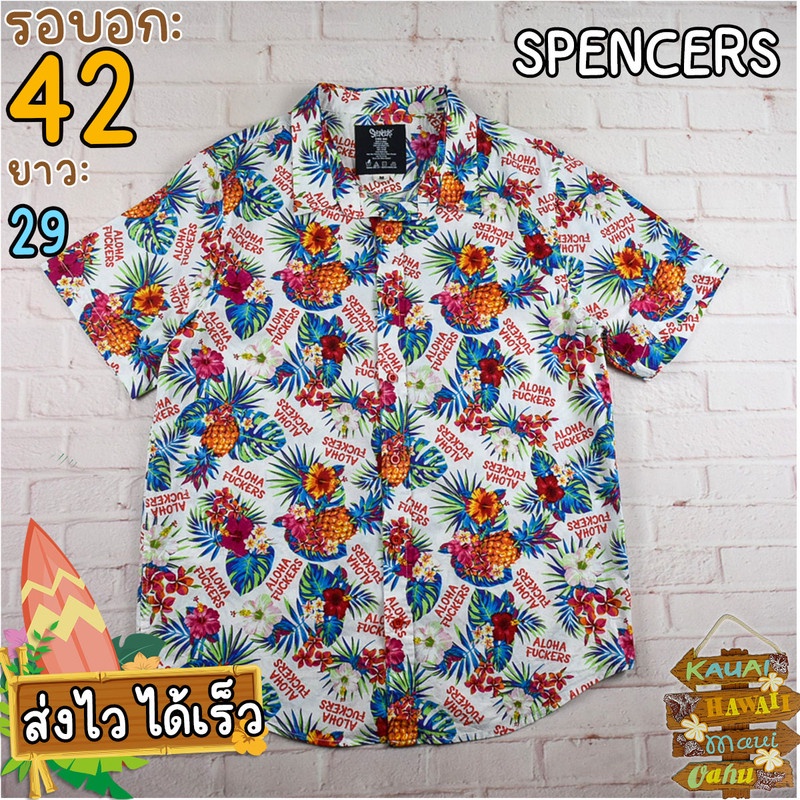 SPENCERS®แท้ อก 42 เสื้อฮาวายวินเทจ ผู้ชาย สีน้ำเงินแดง แขนสั้น เนื้อผ้าดี