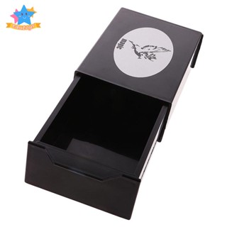 [Edstars] กล่องปริศนา รูปวัตถุหาย สีดํา
