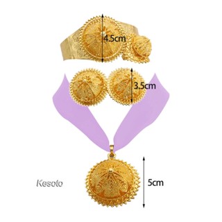 [Kesoto] ชุดเครื่องประดับ สร้อยคอ กําไลข้อมือ ต่างหู สวมใส่สบาย สําหรับเจ้าสาว งานแต่งงาน 4 ชิ้น