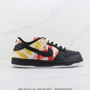 NK Dunk Low SB ยามาฮ่า