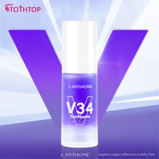 30ml Lanthome V34 ยาสีฟันไวท์เทนนิ่งคราบเหลืองทำความสะอาดปาก [TOP]