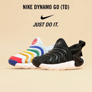 Dynamo GO รองเท้ากีฬา รองเท้าลําลอง สําหรับเด็ก