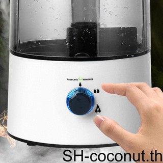 【Coco】เครื่องทําความชื้นในตู้ปลา สัตว์เลื้อยคลาน ปลั๊ก US