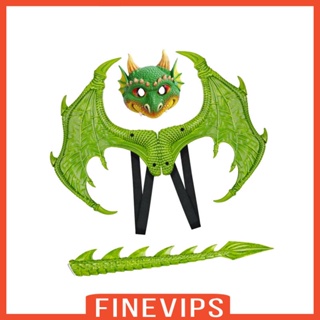 [Finevips] เครื่องแต่งกายเด็ก หางไดโนเสาร์ มังกร งานรื่นเริงวันเกิด สําหรับเด็ก