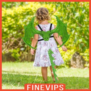 [Finevips] ปีกมังกร และหางมังกร 3D อุปกรณ์เสริม สําหรับงานปาร์ตี้
