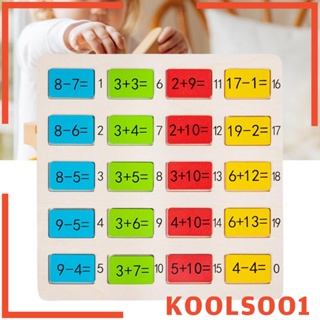 [Koolsoo1] ของเล่นแท่งตัวเลข เสริมการเรียนรู้คณิตศาสตร์ สําหรับโรงเรียน ครู โรงเรียน