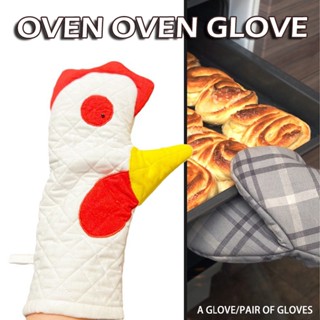 New Rooster Trim Oven Mitts Cartoon Rooster Shape Oven Glove Grill Baking Gloves