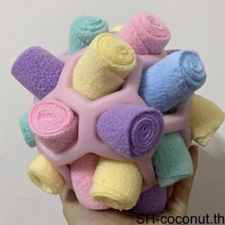 【Coco】ลูกบอลให้อาหารสัตว์เลี้ยง แบบโต้ตอบ 1 2 3 5 สําหรับฝึกสุนัข