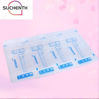 Suchenth ถุงเก็บน้ํานม LDPE+PET 250 มล. แบบพกพา 30 ชิ้น