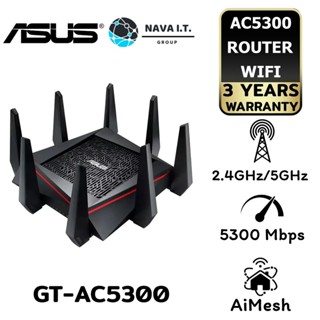 COINSคืน15%⚡FB9JMZV6⚡ ASUS ROG AIMESH GT-AC5300 ROUTER (เราเตอร์) TRI BAND AC5300 GAMING ROUTER ประกัน 3 ปี