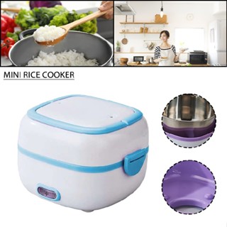 New Portable Mini Rice Cooker Electric Lunch Box Home Office Food Heater Steamer