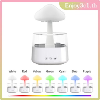 Rain Drop Humidifier Essential Oil Diffuser Night Light Humidifier สำหรับห้องนอนข้างเตียง LIFE09