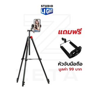 Kingjoy VT-831 tripod Professional High Quality Flip Lock Video Camera Tripod Video Equipment ขาตั้งกล้องเเละอุปกรณ์อื่น