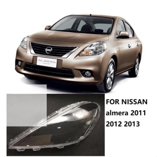 ฝาครอบเลนส์ไฟหน้ารถยนต์ แบบเปลี่ยน สําหรับ Nissan Almera 2011 2012 2013