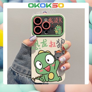 [Okso] เคสโทรศัพท์มือถือแบบนิ่ม กันกระแทก ลายการ์ตูนไดโนเสาร์ สไตล์คู่รัก สําหรับ OPPO Reno9 Reno8 Reno7pro reno6 5