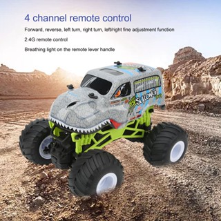 GARDEN LIVE 1/16 Scale RC รถไดโนเสาร์สไตล์ 4 ช่อง 10 กม./ชม.พลาสติก Off Road รถบรรทุกของเล่นสำหรับด้านบนอายุ 8