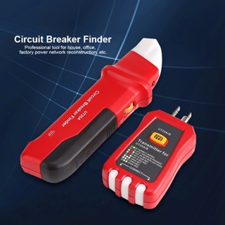 Tool Room Uni T Professional Circuit Breaker Finder ความไวปรับซ็อกเก็ตเครื่องทดสอบเครื่องมือวินิจฉัย