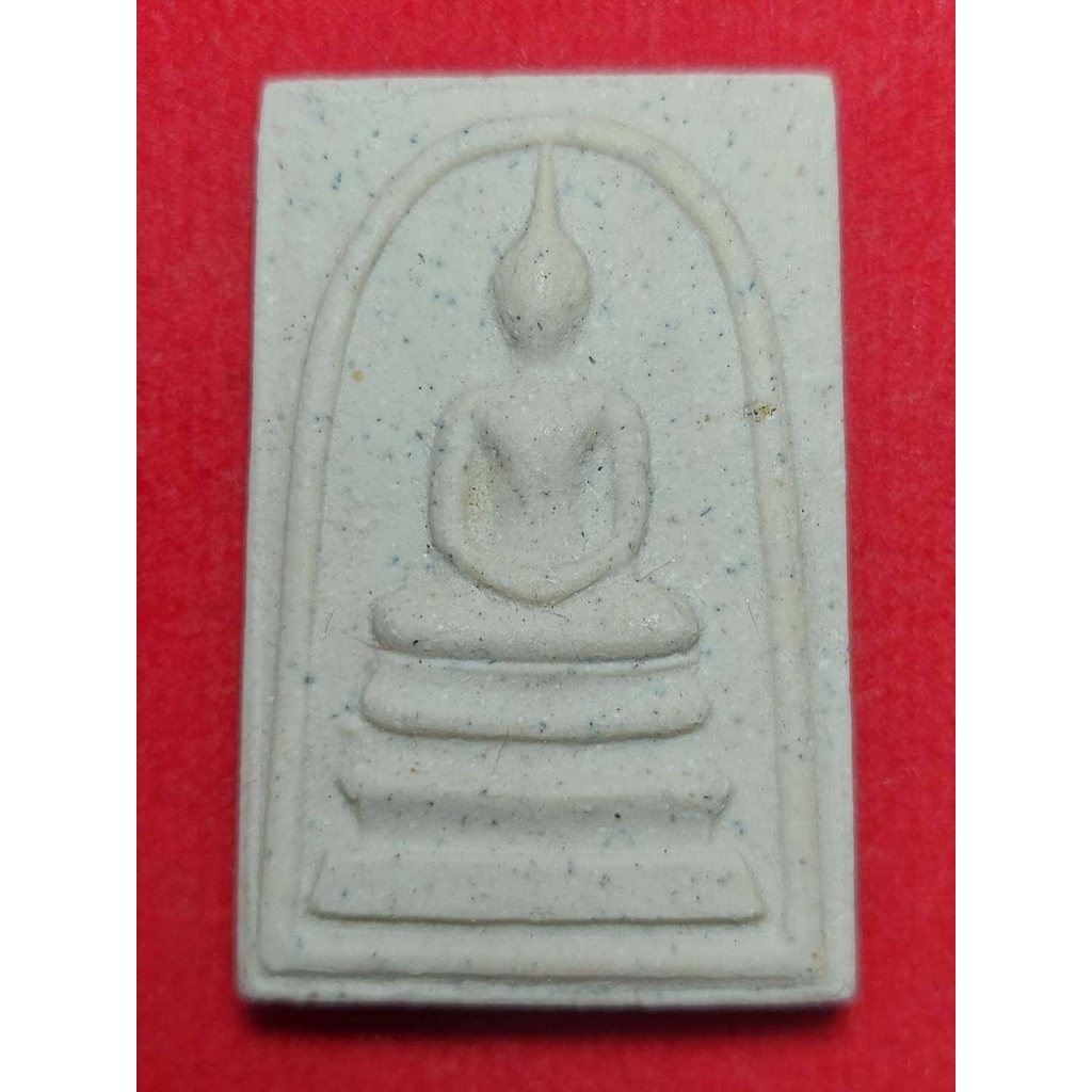 W-092 พระสมเด็จ อนุสรณ์ 122 ปี พระเครื่อง วัดระฆัง พ.ศ.2537 พิมพ์ใหญ่นิยม พร้อมกล่องเดิมจากวัด