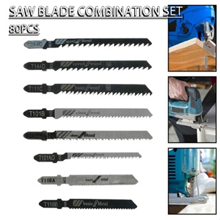 New 80pcs T Shank Jigsaw Blades Set Woodworking &amp; Metal fit for Bosch Makita