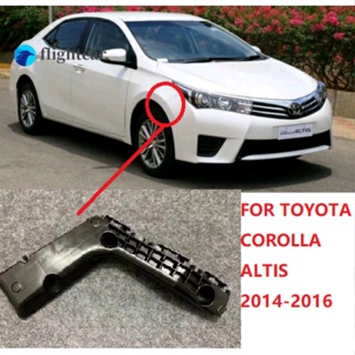 Flightcar ใหม่ คลิปกันชนหน้า ด้านข้าง สําหรับ TOYOTA COROLLA ALTIS 2014 2015 2016 2017 1 คู่