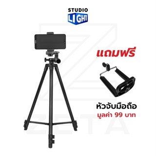 Kingjoy VT-820 Tripod for Camera &amp; Smartphone ขาตั้ง ขาตั้งกล้อง สำหรับถ่ายภาพ ถ่าย Video คุณภาพสูง ขนาดพกพาสะดวก