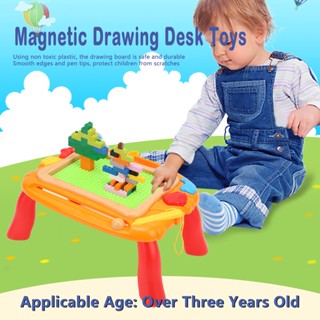 GARDEN LIVE 2 in 1 MULTI FUNCTION Magnetic Drawing แท็บเล็ตโต๊ะของเล่นภาพวาดของเล่น DIY บล็อกปริศนา