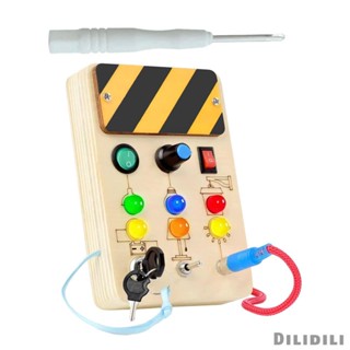 [ Switch Busy Board Lights Switch ของเล่นไม้ Montessori สําหรับเด็ก ปาร์ตี้