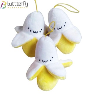 Buttterfly พวงกุญแจ จี้ห้อยโทรศัพท์ แบบนิ่ม ขนาดเล็ก