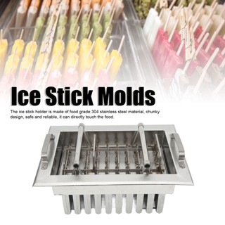 Helper HomeMall แม่พิมพ์ไอศกรีมสแตนเลส ICE Stick Moulds เครื่องเชื่อม DIY Ice Cream 40 หลุม