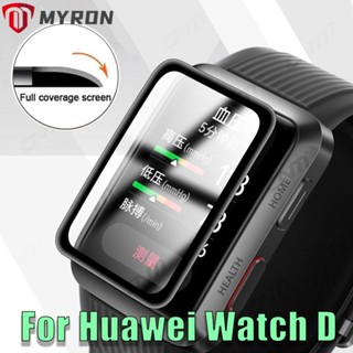 Myron ฟิล์มป้องกันรอยขีดข่วน แบบเต็มจอ สําหรับ Huawei Watch D 5 ชิ้น